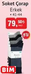 SOKET ÇORAP ERKEK SOKET ÇORAP ERKEK